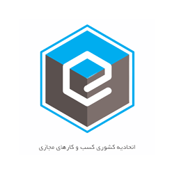 اتحادیه کسب و کار مجازی